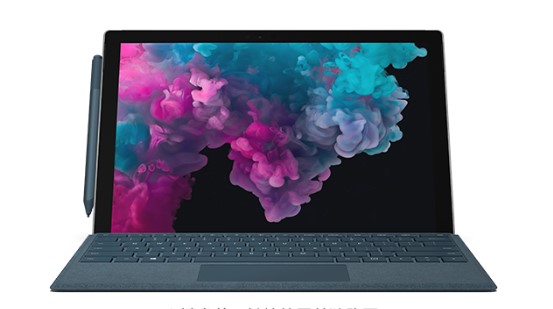 武清从 Mac 切换到 Microsoft Surface